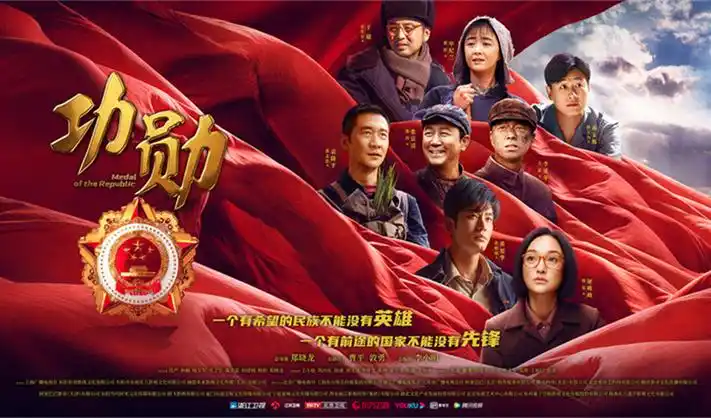 快乐影院 热播大片