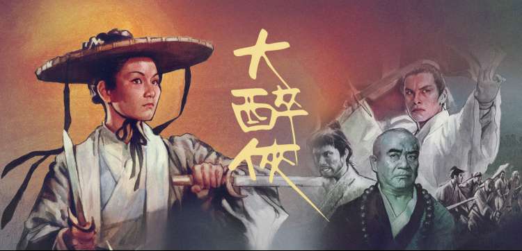 极速动漫全集
