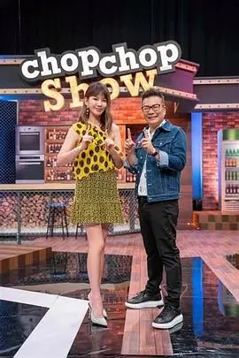 《蜜桃影视·跨界歌王》综艺海报