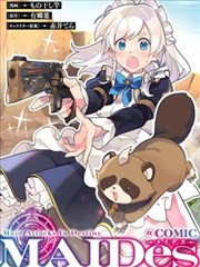 《高清动漫壁纸·樱花来信》短剧封面